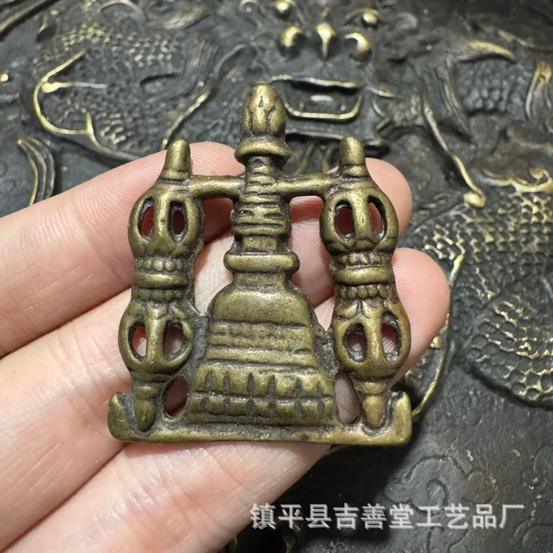 Tibetan Style Mud Porcelain Lima Bronze Antique Brass Vintage Double Pestle Keychain Pendant Pagoda