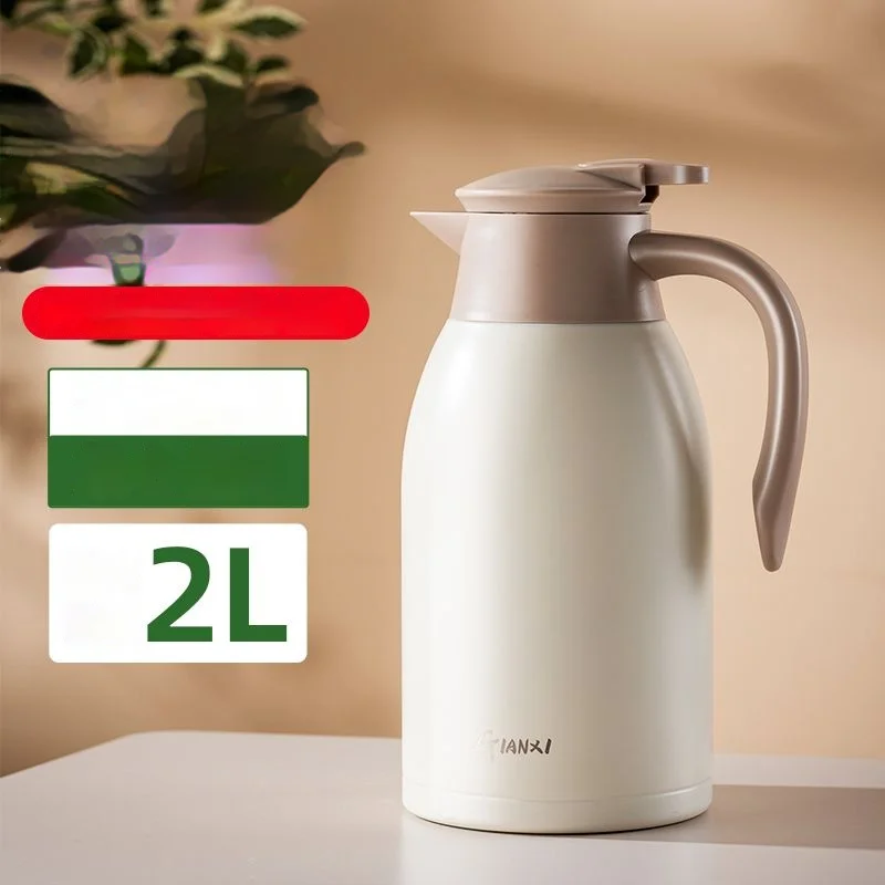 Cold Bottle Vacuum Bottle Mother And Child Supplies 2000ML Large Capacity Kettle Household Storage Hot Water Insulation Pot