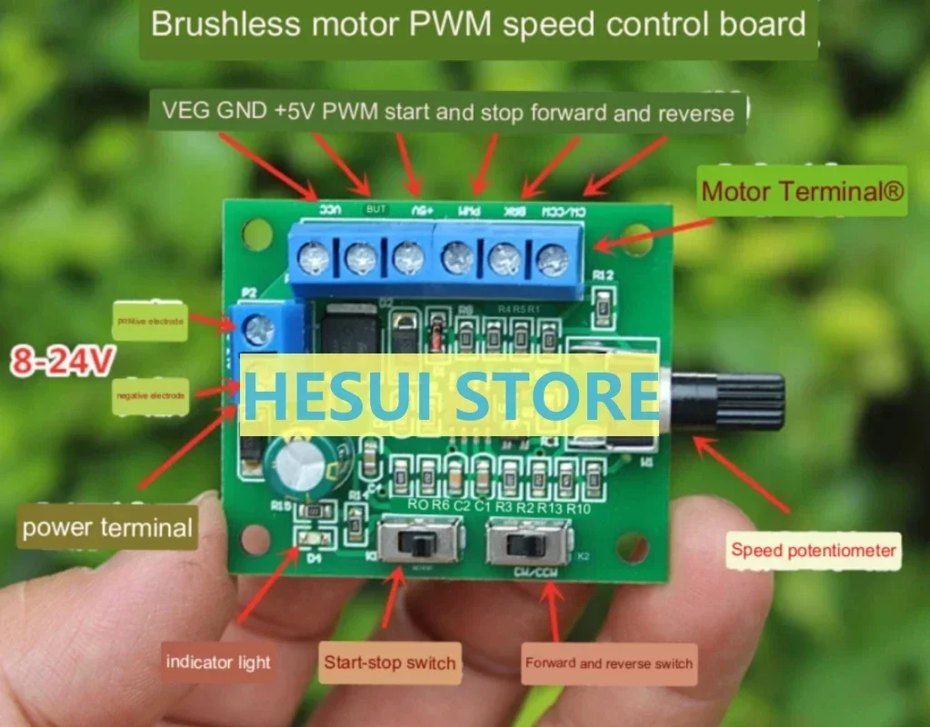 PWM speed board with brushless motor drive 8-24V brushless DC governor