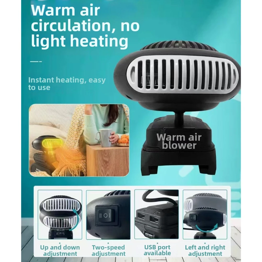 Compact Portable Car Heater with USB Rechargeable Battery for Rapid Heating and Anti Tip Protection for Cars and Small Areas
