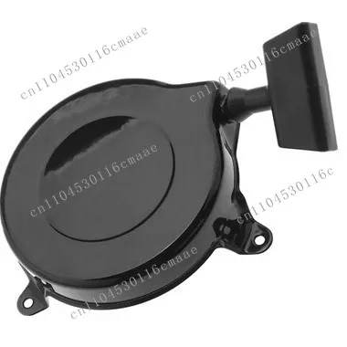 Suitable for engine 499706 690101 drawstring recoil starter BS1250