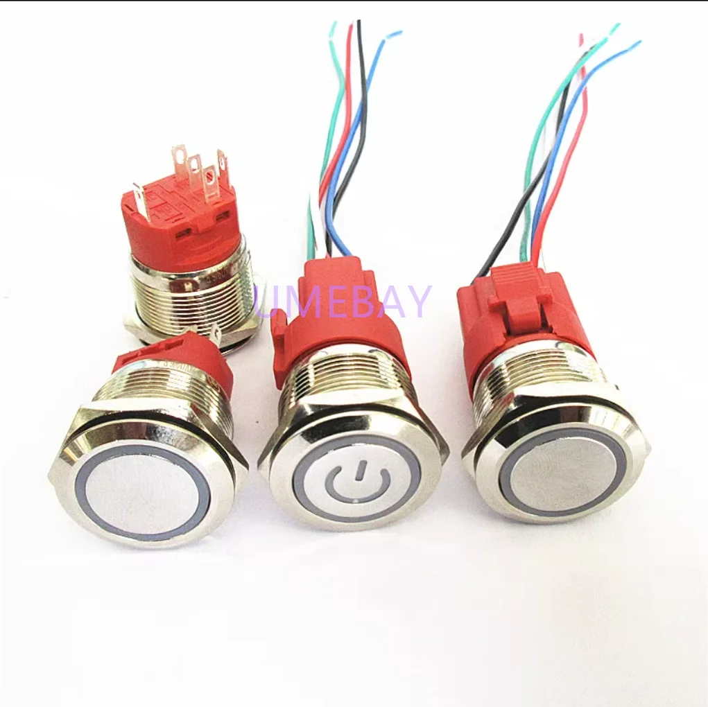 5PCS   22MM metal button power supply self-reset switch self-locking circular waterproof jog small switch 9V-24V