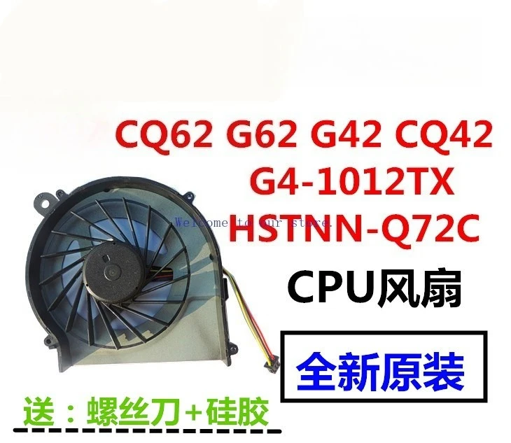 For Hp G6 G62 CQ62 …