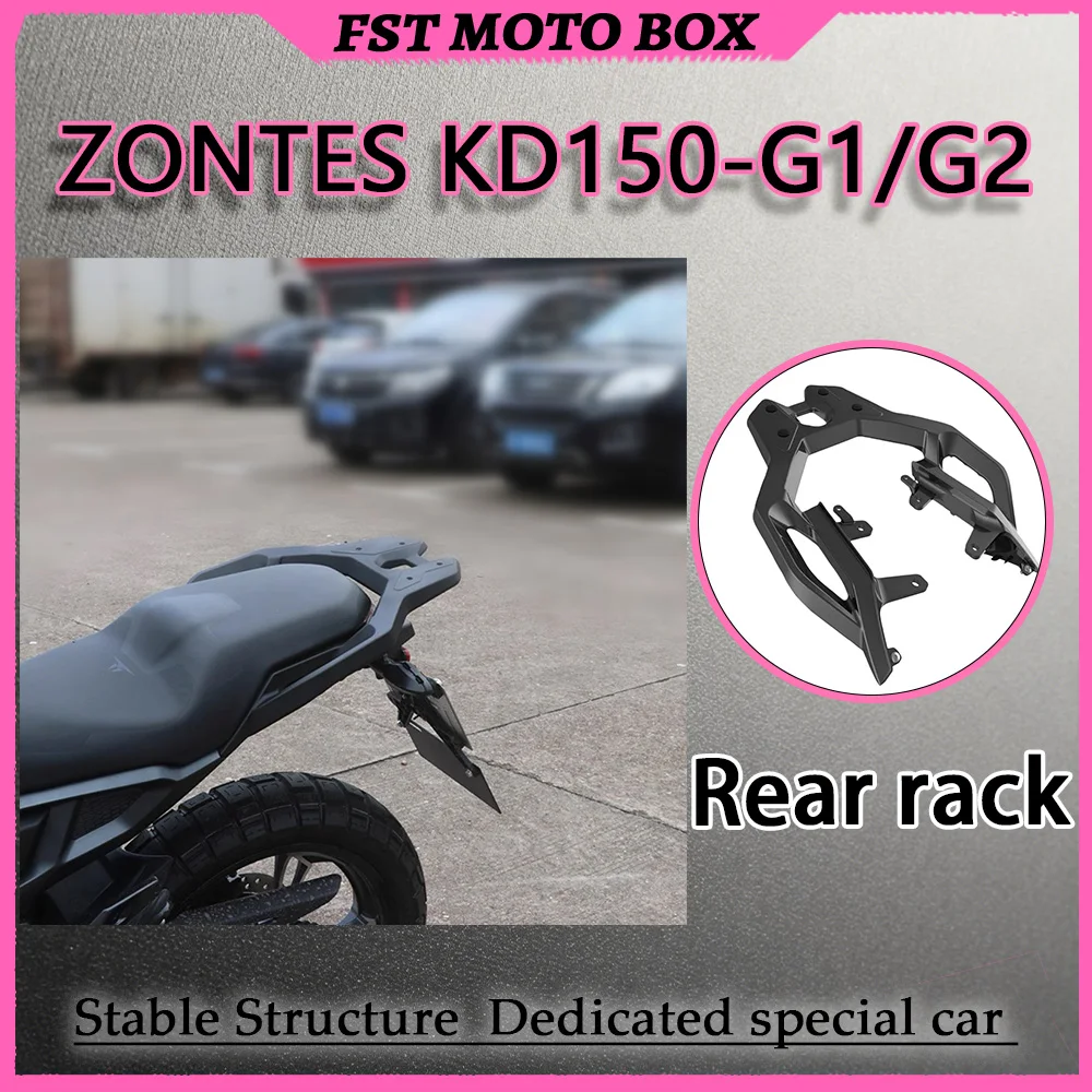 FOR ZONTES KD150-G1/G2 Special Car Aluminum Alloy Trunk Base Plate Quick-Release Universal Mounting System Secure Cargo Tie-Down
