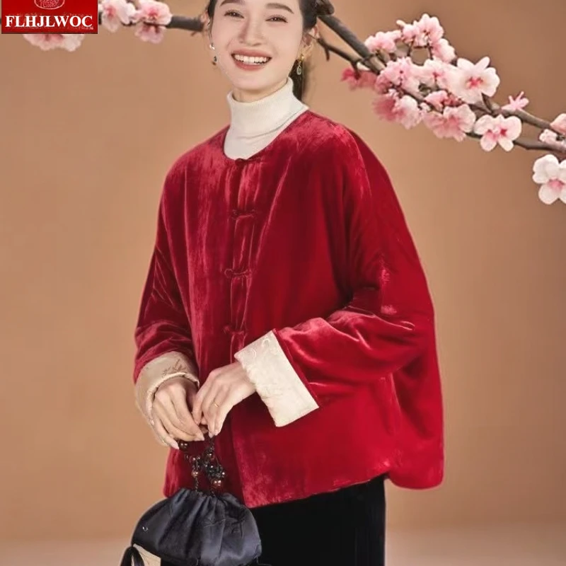 Capodanno Natale Rosso Elegante Capispalla Cappotti Caldo Inverno Stile Cinese Office Lady Solid Piumino Donna Retro Vintage Parka
