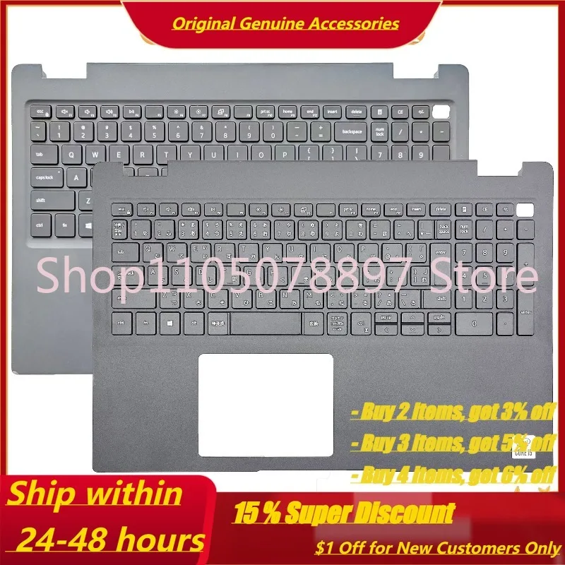 per-dell-latitude-l3510-e3510-cus0jyg4y