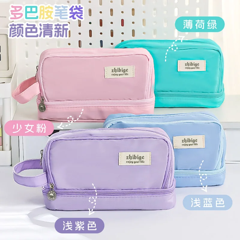 Pencil Bag for School Students with Large Capacity Multi-functional Pen Case Macaron Color Matching Cute Pencil Case