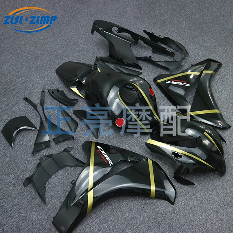 Motorcycles Fairings kits Tools Accessories Moto Body Cover for HONDA CBR1000RR 08-11 2008 2009 2010 2011