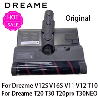 Dreame V12S V16S V11 V12 T10 T20 T30 T20pro T30NEO V16 V12pro Roller Brush with Green Dust and Soft Velvet Floor Brush Head