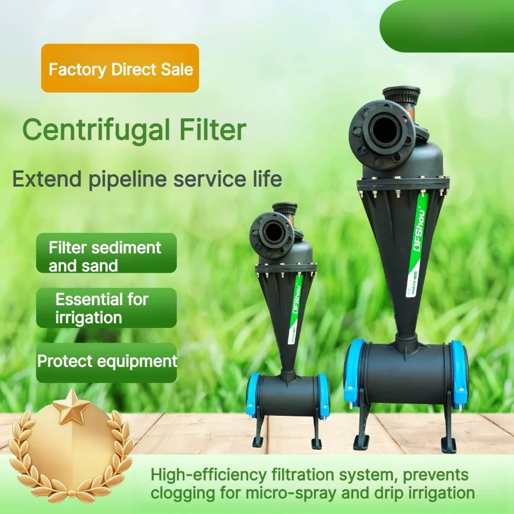 Sand & Gravel Centrifugal Filter, Sediment Filtration, Corrosion & Abrasion Resistant, Agricultural Filter for Drip Irrigation
