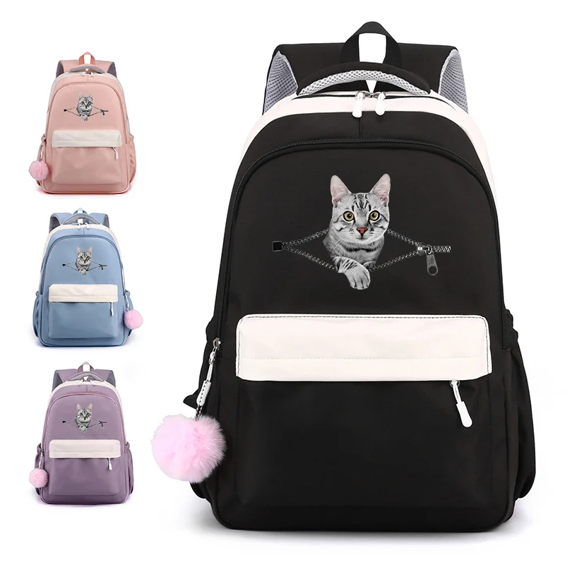 Funny Cat Harajuku Backpack New Casual Cute Cat Backpack High Quality Large Capacity Cute School Bag