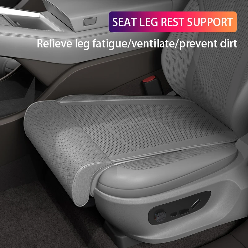 

Вентилируемая подушка для поддержки ног для бензина, Audi, BMW, Toyota, Honda, Hyundai, Kia, Volkswagen, Tesla, BYD, автомобильное сиденье, аксессуары для интерьера