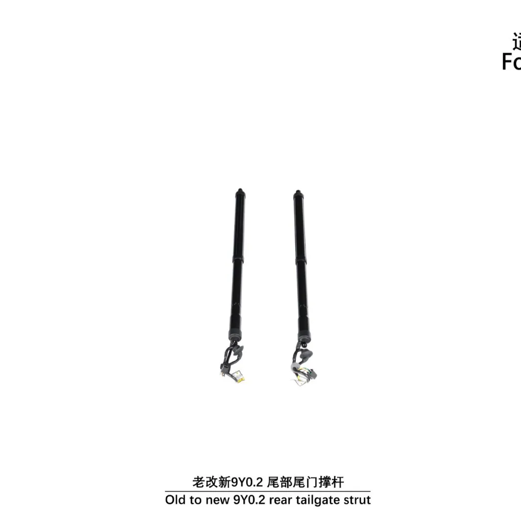 

Suitable Suitable for Model 11-17 Cayenne 958 Old facelift 9Y0.2 Tailgate strut (left and right compatible)