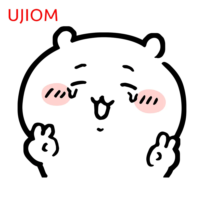 UJIOM Cute Blue Panted Cat Wall Sticker Biya Interesting High Quality Sunscreen Bathroom Veneer Decal DIY Decoration Chambre