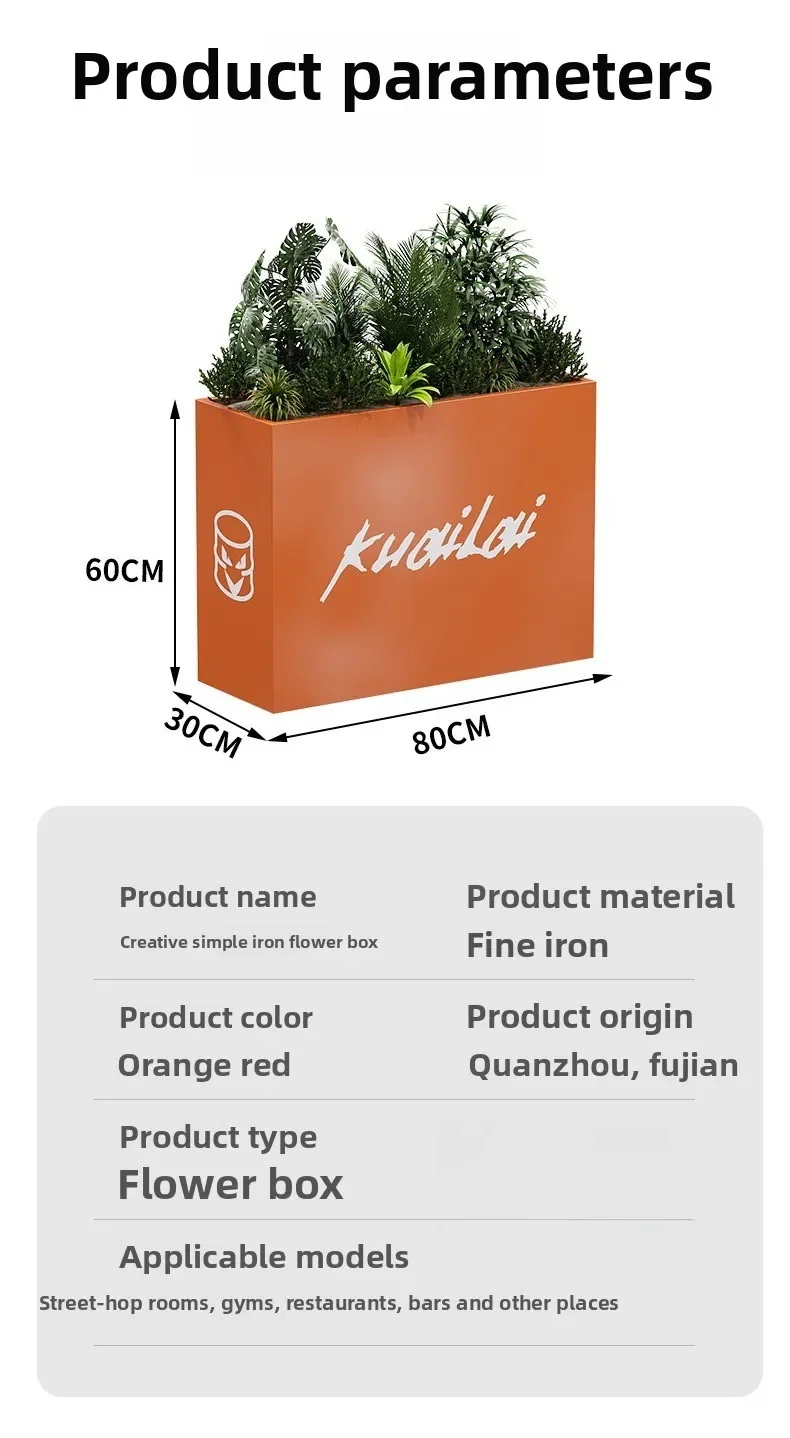 Combinazione di scatole da fiori in ferro battuto per esterni Dipartimento vendite Partizione per recinzione stradale commerciale a doppio scopo per interni ed esterni f