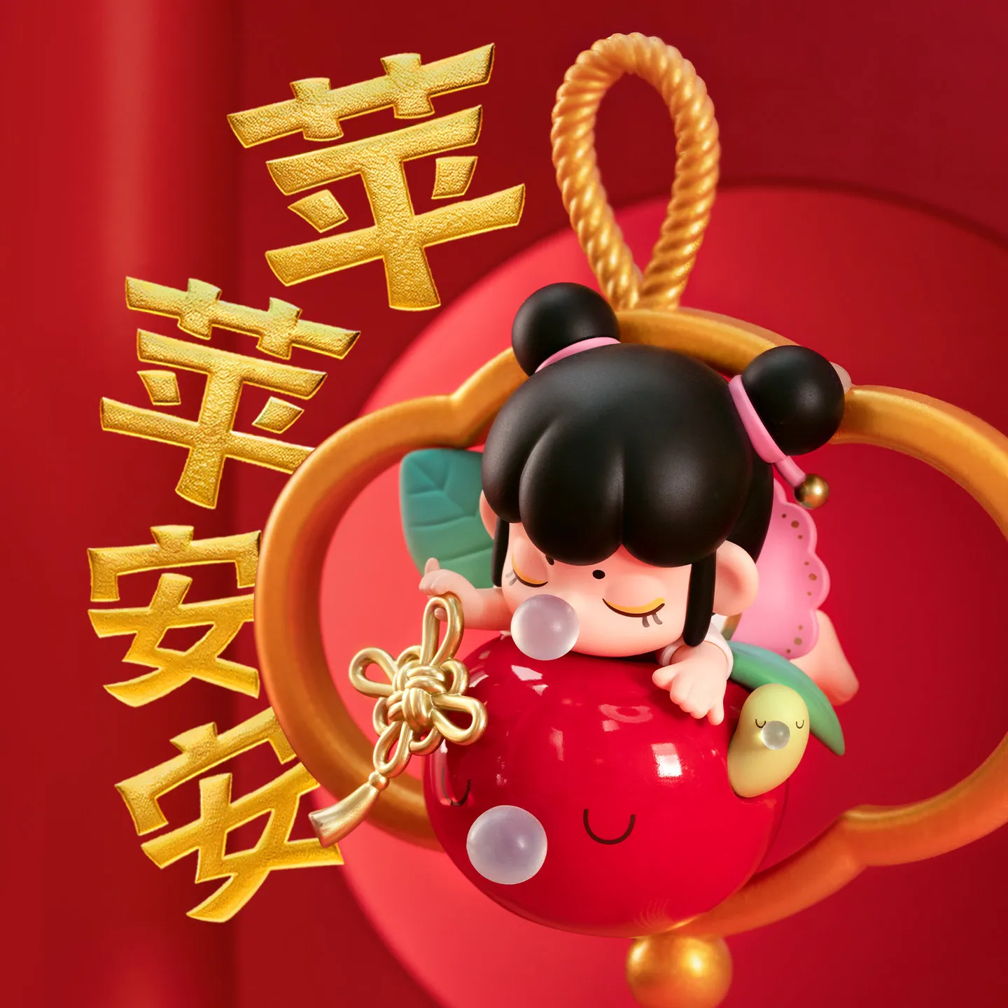 New Blind Box Struck Lucky  Series Mystery Box 80-96mm Kawaii Doll Get Rich Doll Ornament Collection Custom Toy Birthday Gift view 3