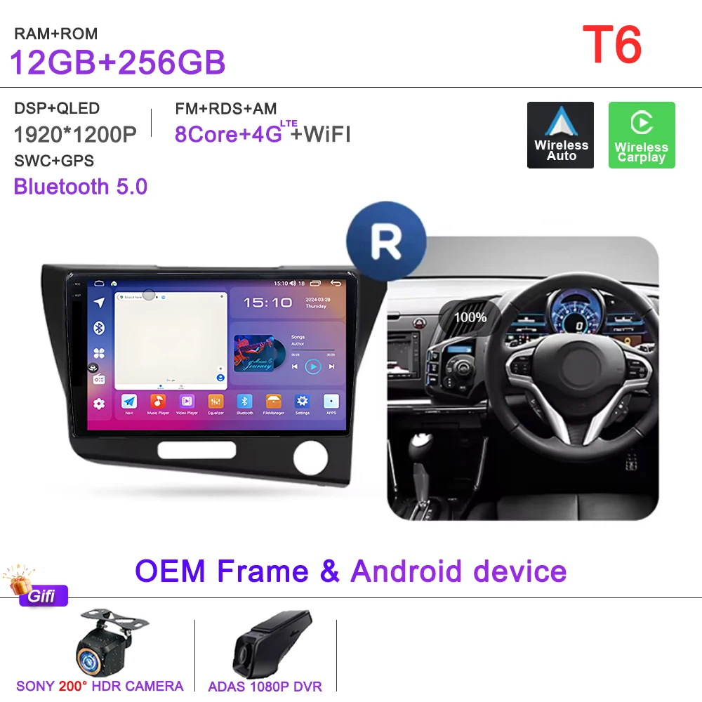 Android 16 2K Incell Scherm Multimedia Voor Honda CR-Z 1 CRZ LHD RHD 2010-2016 Stereo Head Unit GPS navigatie Hoge prestaties