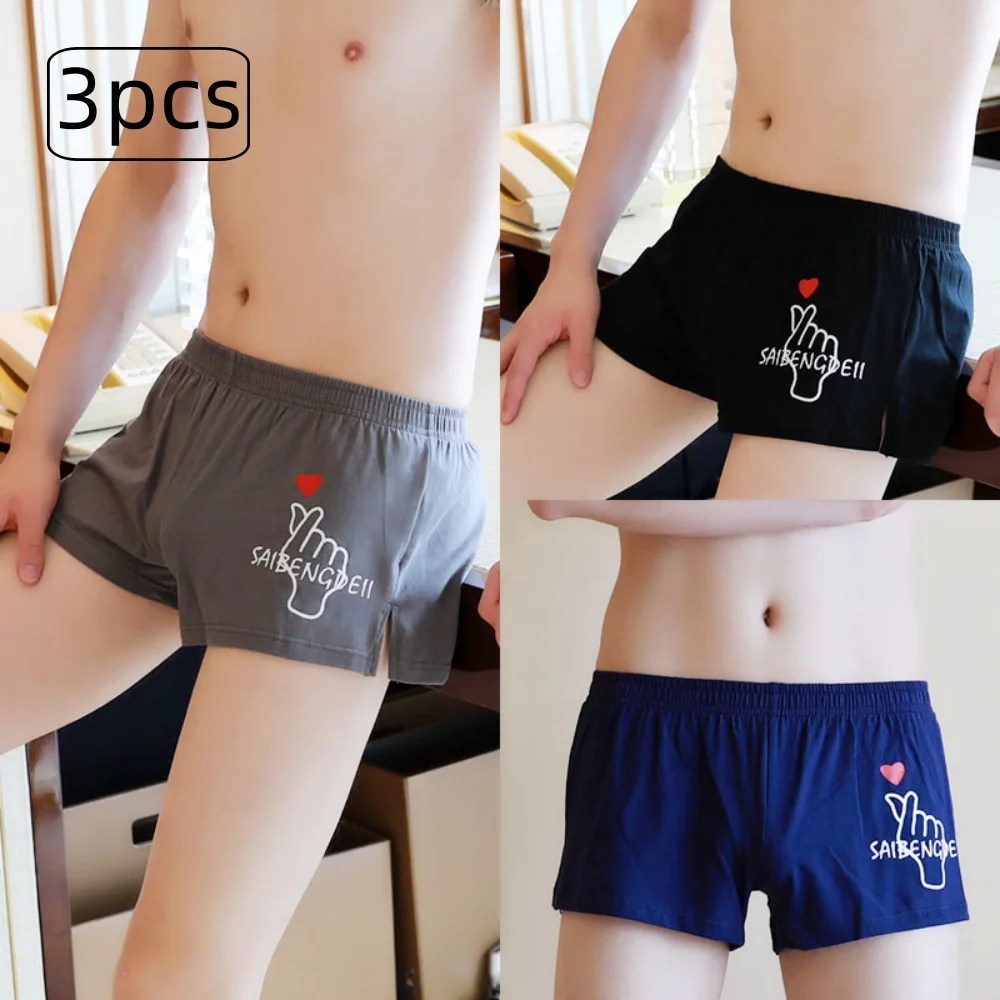 

Three-Pack Men's Cotton Boxer Briefs with Heart Print, Comfortable, Breathable, Skin-Friendly, Loose Fit, Mid-Waist, Casual Home Wear for Young Men