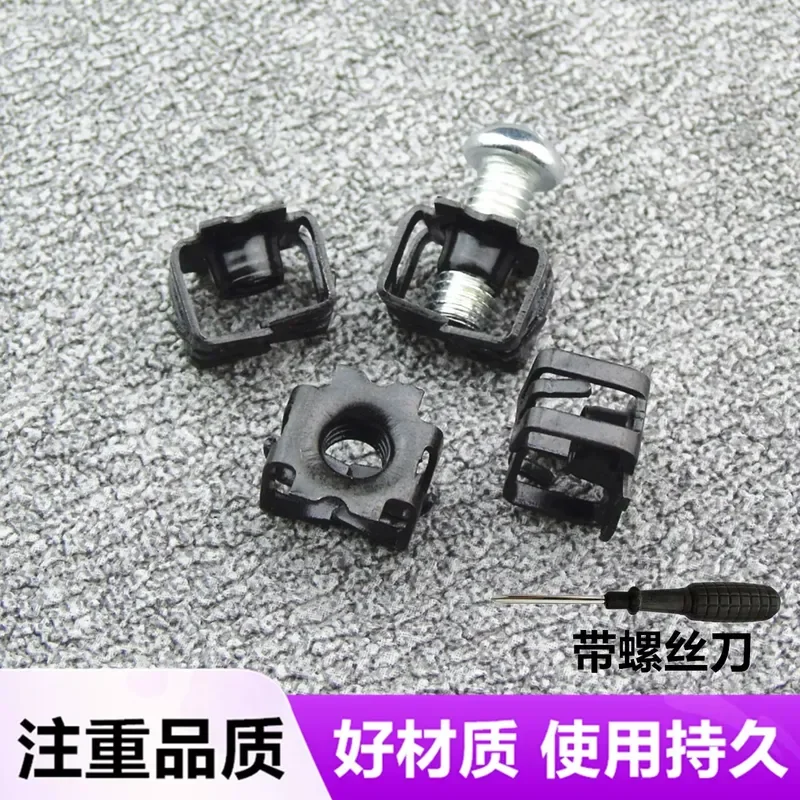 for Wuling Hongguang S3 Fengguang 580 Mini License Plate Frame Base Bucket Car Accessories
