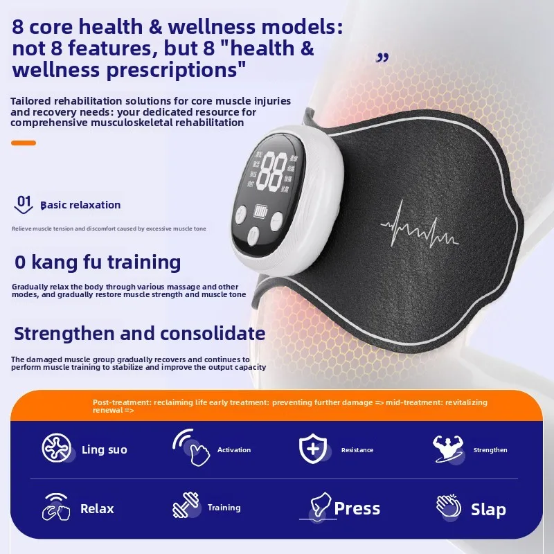 Muscle atrophy electrical stimulator foot hand muscle hemiplegia rehabilitation training equipment lower limb weakness trainer