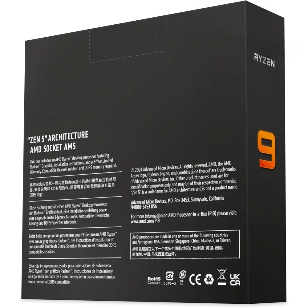 Computer e accessori Ryzen ™   9 9950X Processore desktop sbloccato a 16 core e 32 thread