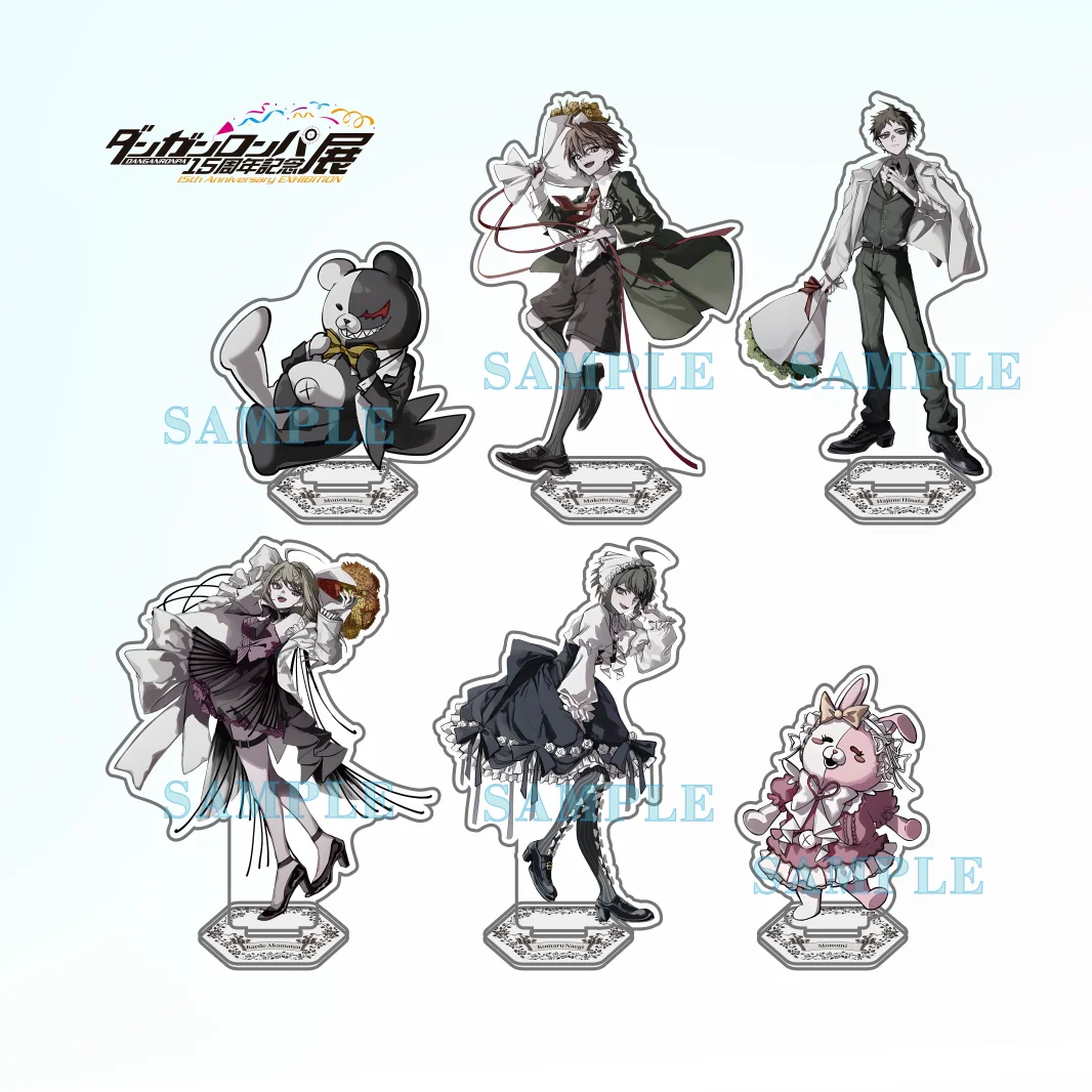 Anime Danganronpa 15th ANNIVERSARY Acrylic Stand Makoto Naegi Monokuma Monomi Kaede Cartoon keychain Gifts 10~15CM