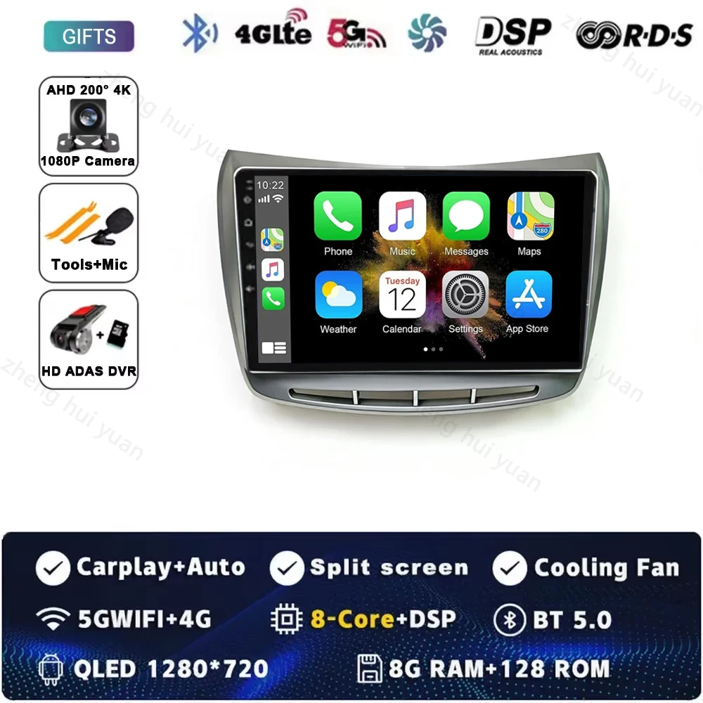 Voor Landcia Delta 2009-2019 Autoradio Carplay Auto Multimedia Stereo Video Player GPS Navigatie WIFI 4G RDS BT