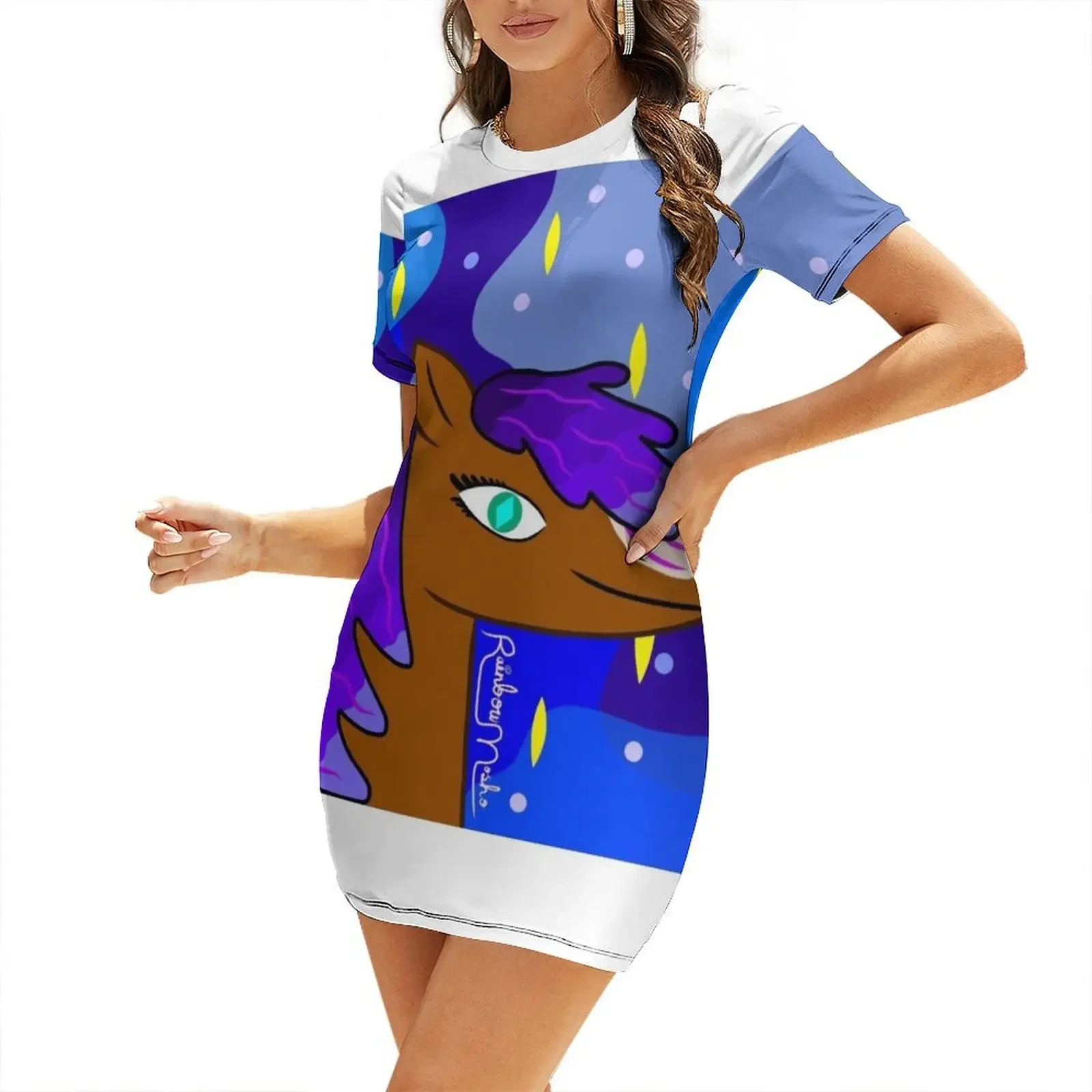 

Giddy Up Short-Sleeved Dress birthday dresses for women dresses for prom party dress women elegant luxury