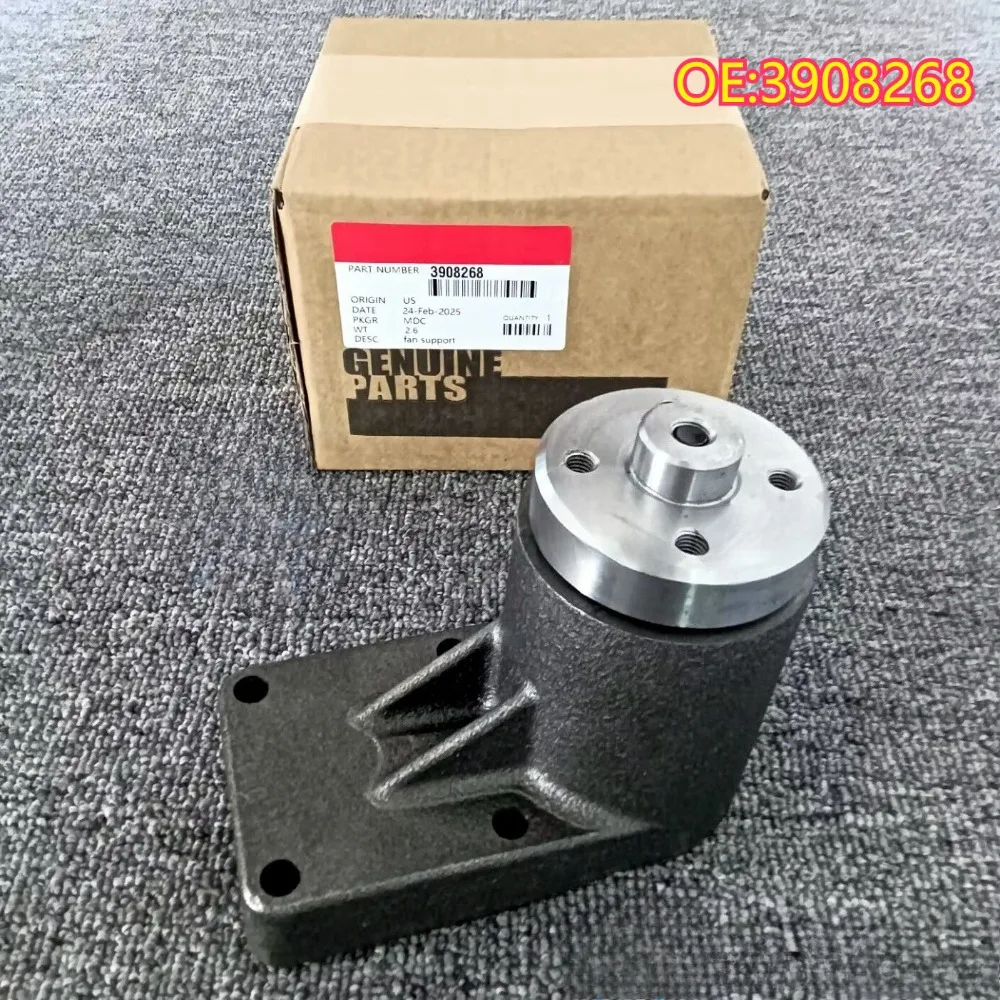 

High quality New For 3908268 New Fan Support Fits For Cummins 48 4BT 6BT