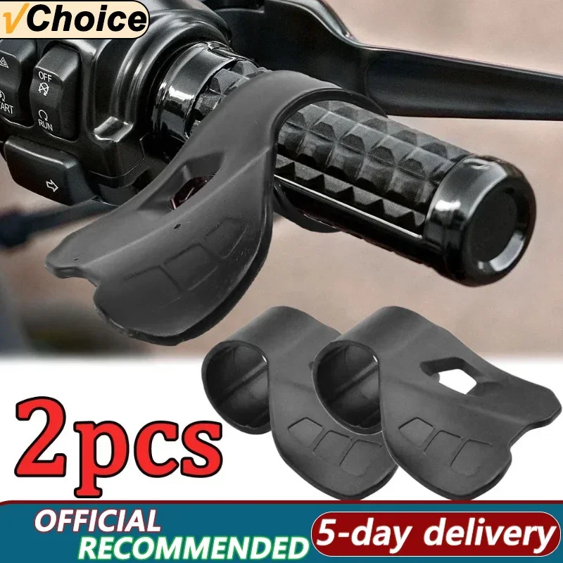 Motorcycle Grips Motorcycle Accelerator Assist Electric Throttle Clip Labor Saver Universal Constant Speed Acessorio Motocicleta