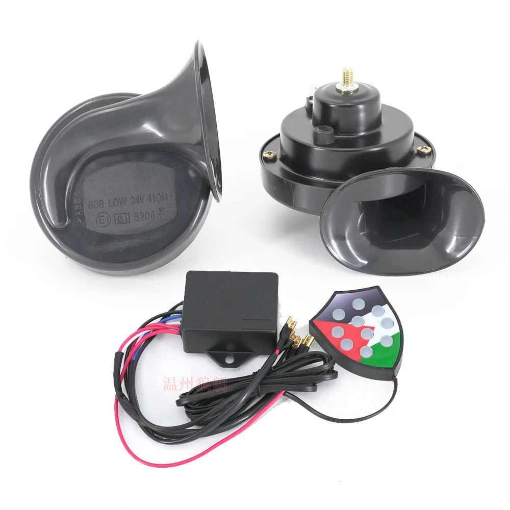 

24V 10 Sound Auto Horn Electric Snail Horn for Vehicles Motorcycles with Ten Tone Control Box