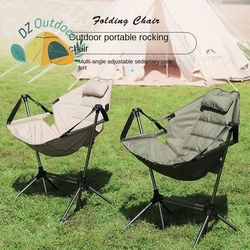 DZ Outdoor Camping Aluminum Alloy Foldable Swinging Chairs Portable Breathable Beach Fishing Leisure Chair Swing Folding Chairs