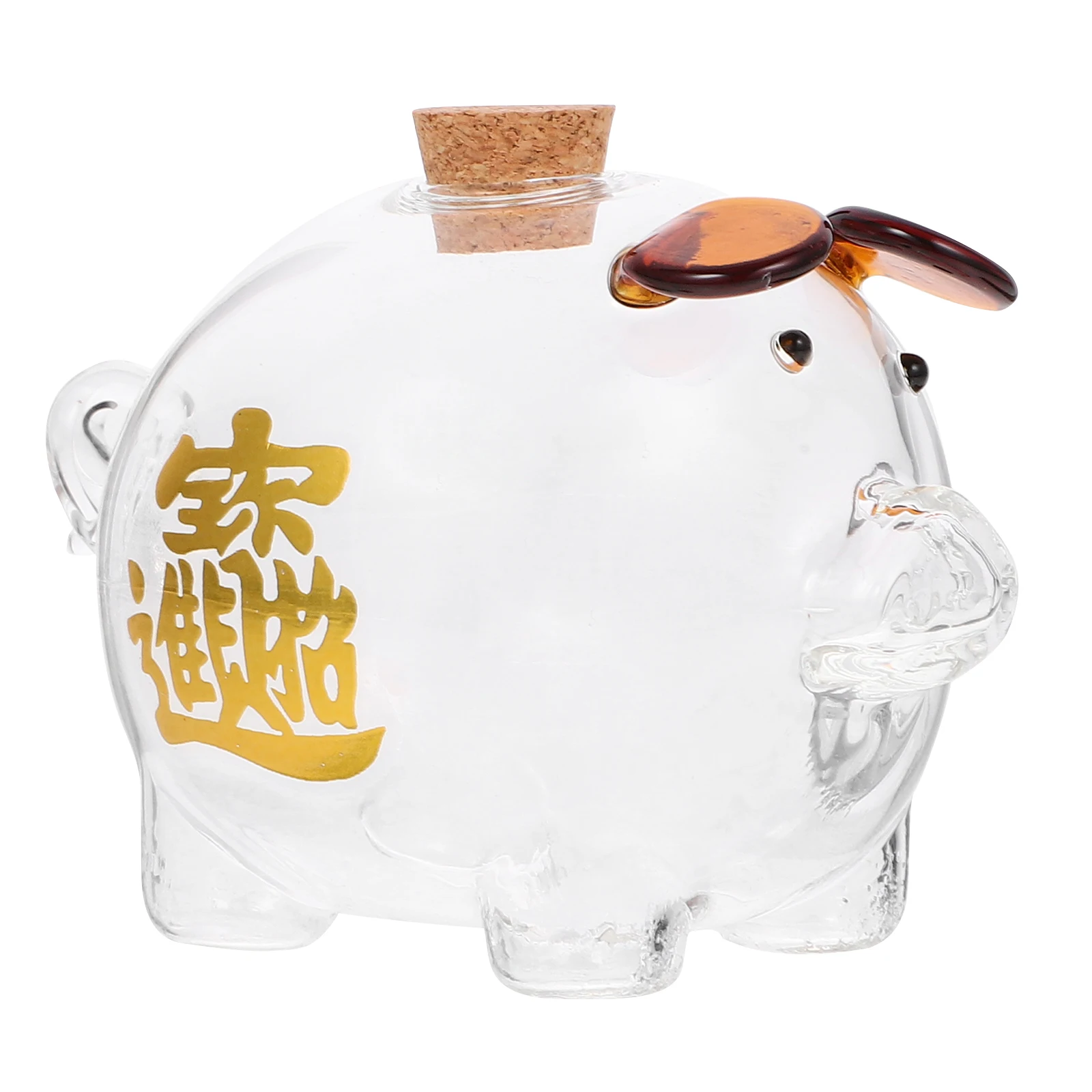 

Pork Piggy Bank Clear Money Boxes for Kids Tip Jar Saving Coin Banks Mailbox Savings