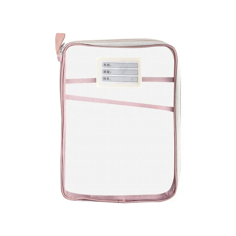 1 Pcs A4 Transparent File Subject Classification Thickened 5 Colors Mesh Simple Hand Storage Bag