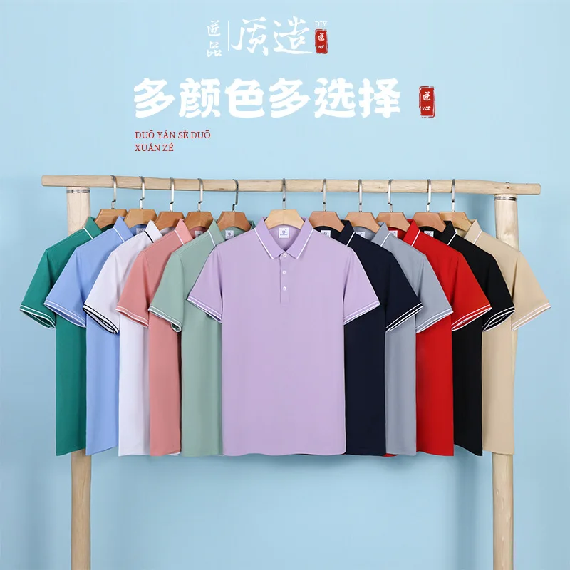 

Fast Food Restaurant Waiter Short Sleeve Turn-down CollarTSummer Work Uniform for Restaurant Snack Bar BBQ Steak Burger Milk Tea