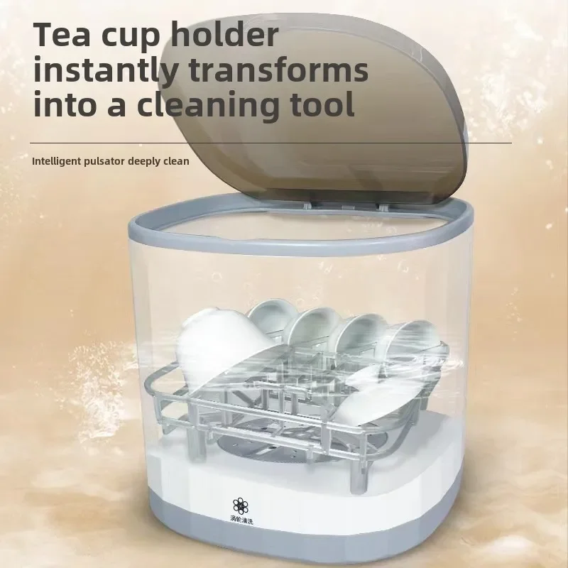 Intelligent electric tea set cleaner Fully automatic household small teacup cleaner