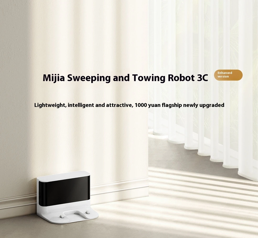 Mijia Vacuum Mop 3C Enhanced Edition Robot Vacuum Cleaner Sweeping and Dragging Robot B106CN