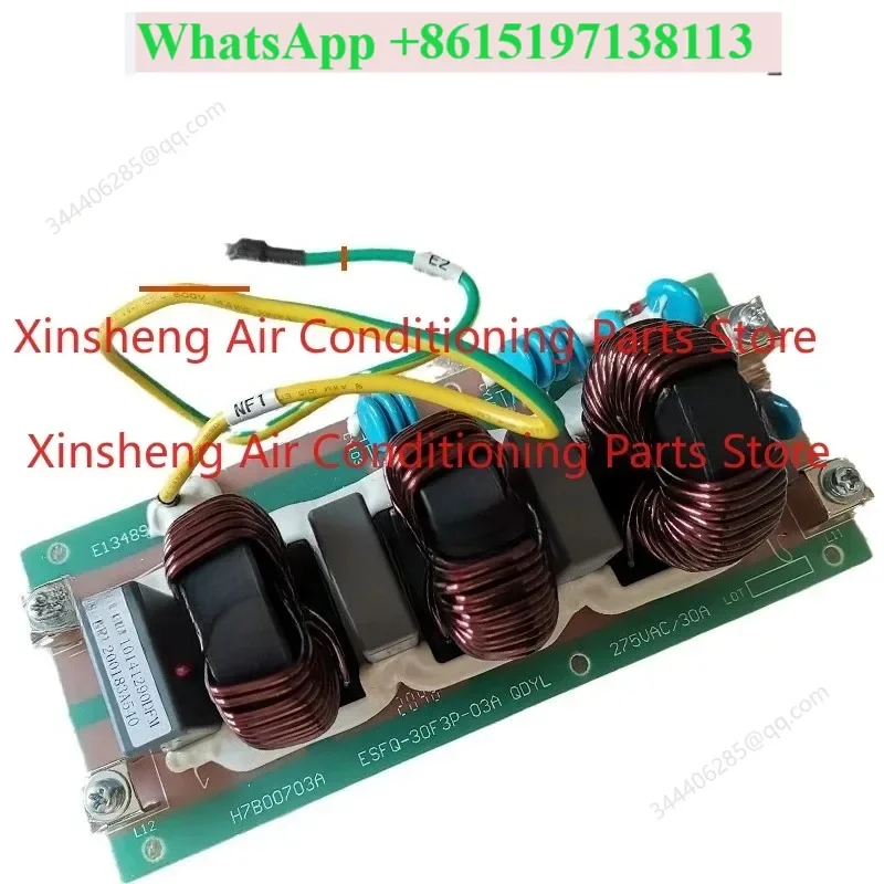 for Hisense Central Air Conditioning Filter Board H7B00703A Power Strip ESFQ-30F3P-03A