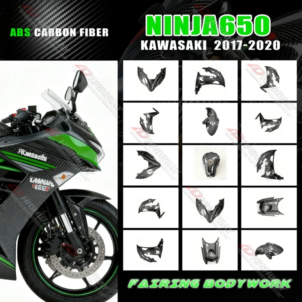 

Обтекатель из углеродного волокна ABS для KAWASAKI Ninja650 2009-2011, крышка рамы крыла мотоцикла, боковая панель топливного бака