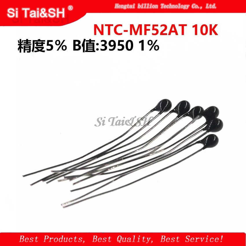 20pcs 10k OHM NTC MF52AT 3950 Thermistor Resistor NTC-MF52AT MF52 10K +/-1% Thermal Resistor