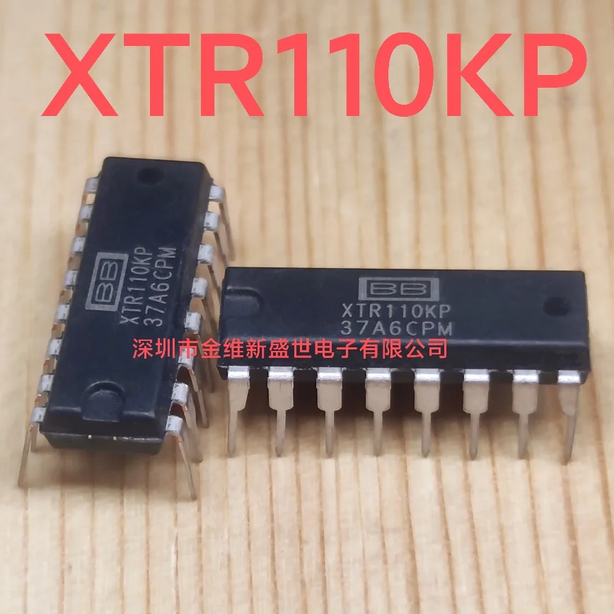 1pcs dac900u neue Importe Verpackung: SOIC-28