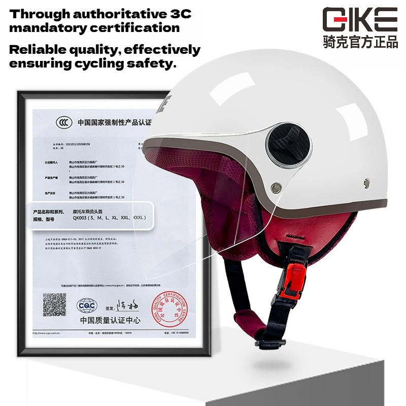 Qike 3/4 Helmet Electric Vehicle Helmet for Men & Women All Seasons Universal Retro Motorcycle Half Helmet Cycling Safety
