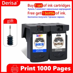 PG46 CL56 Remanufactured Ink Cartridge Compatible for Canon Printer Pixma Cartridge E204 E304 E404 EE464 E484 E414 E3140 E4240