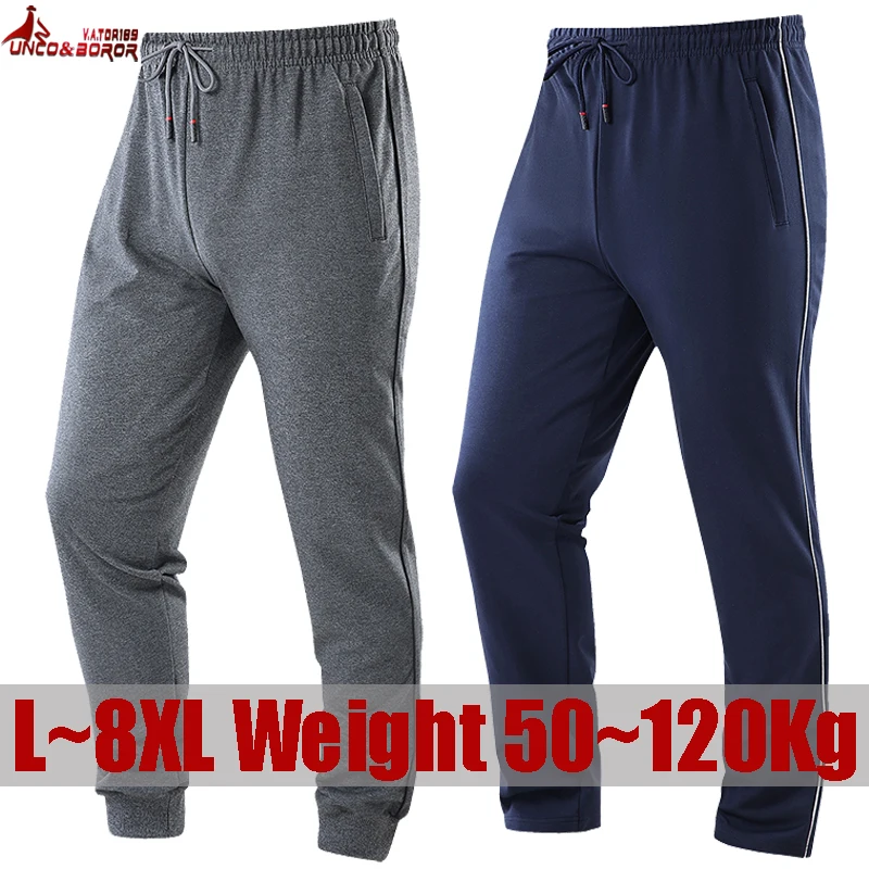 

Брюки размера плюс 6XL, 7XL, 8XL, мужские спортивные штаны для фитнеса, спортивные штаны с эластичной резинкой на талии, брюки из чистого хлопка, свободные брюки для бега для спортзала