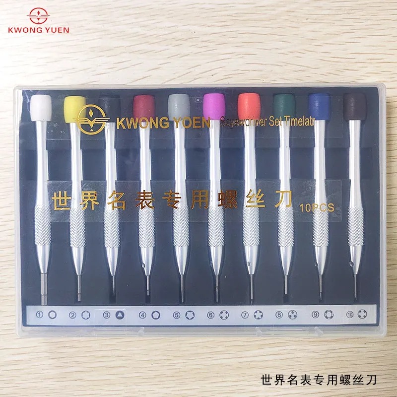 

GYC Wholesale 10pcs/set High Quality Assortment Brand Watch RM Watch Rlx Watch Screwdriver Set Tool for watchmaker