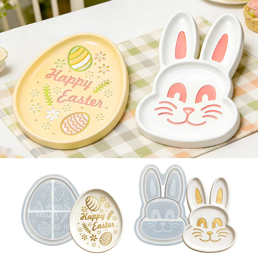 

Силиконовые формы для подносов в виде пасхального кролика и яйца, для демонстрации украшений ручной работы, для гипса и цемента, для подставок под чашки, для литья подносов, формы для смолы