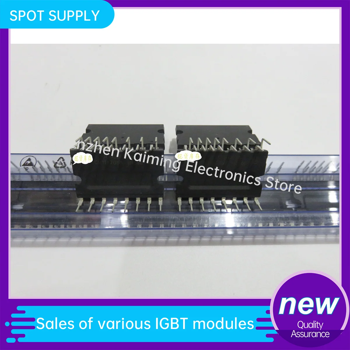Módulo inteligente do poder, IGCM30F60GA IGCM20F60GA IGCM15F60GA IGCM10F60GA