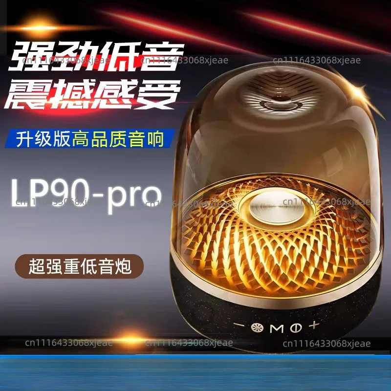 LP90 Pro/Max  Speaker Portable RGB Sound System With Glass Design 9D Surround HiFi Subwoofer Caixa