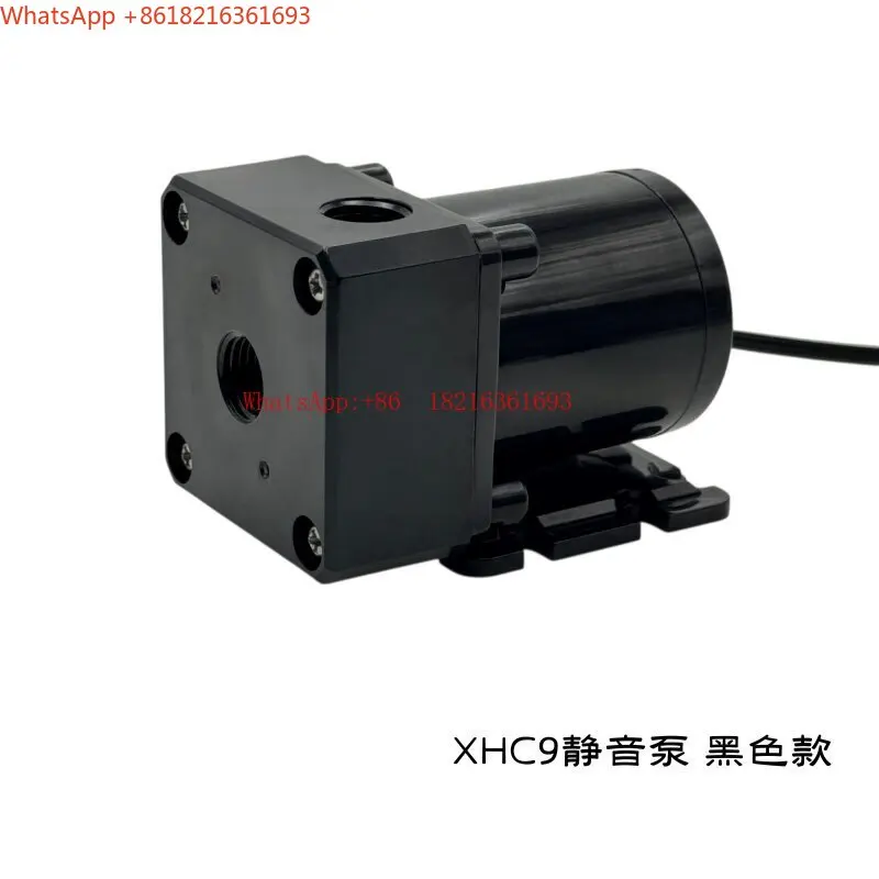 XHC9 Silent Water-cooled Pump, Hose Hard Tube, Self-measuring Speed, Computer Water-cooled Special Pump