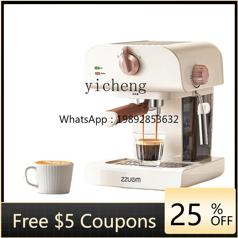 

Mo Coffee Machine Household Small Semi-Or Full-Automatic Steam Frothed Milk Office All-in-One Machine